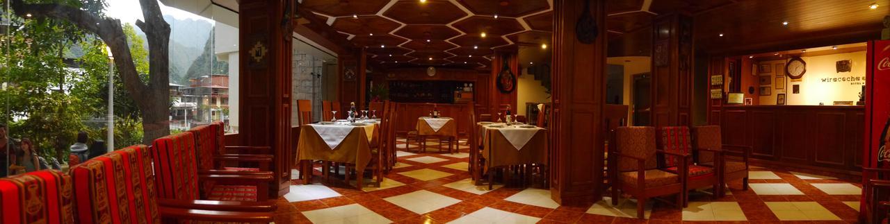 Hotel Wiracocha Inn Machu Picchu Exterior photo